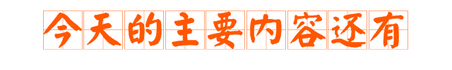 加拿大移民_移民加拿大需要哪些条件和费用_移民加拿大的好处和坏处