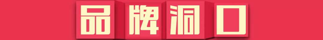 提名省人大代表的条件_提名省辖市市委常委_省提名