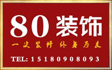 省提名_提名省辖市市委常委_提名省人大代表的条件