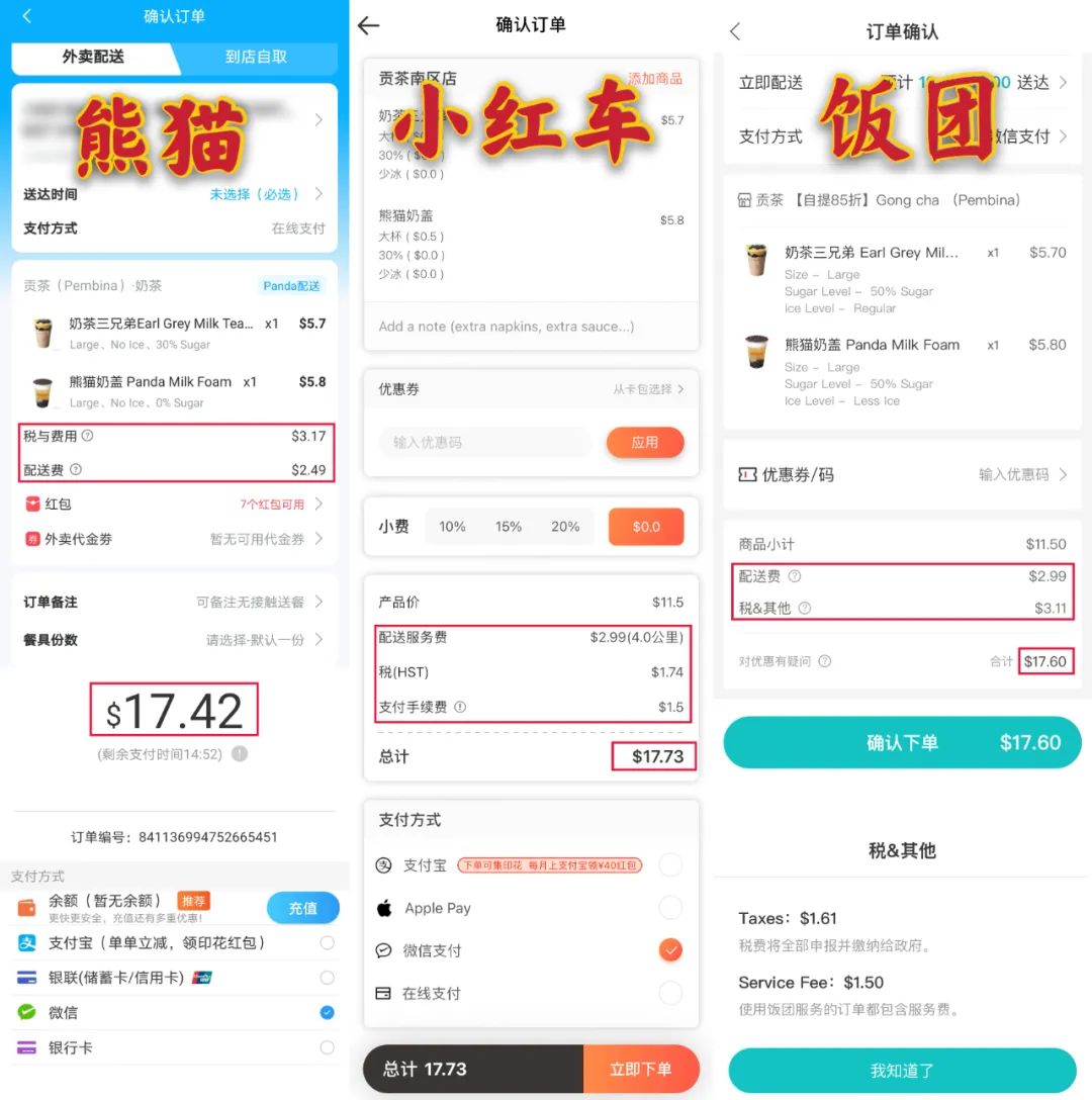 温尼伯现在时间_温尼伯_温尼伯移民好生存吗