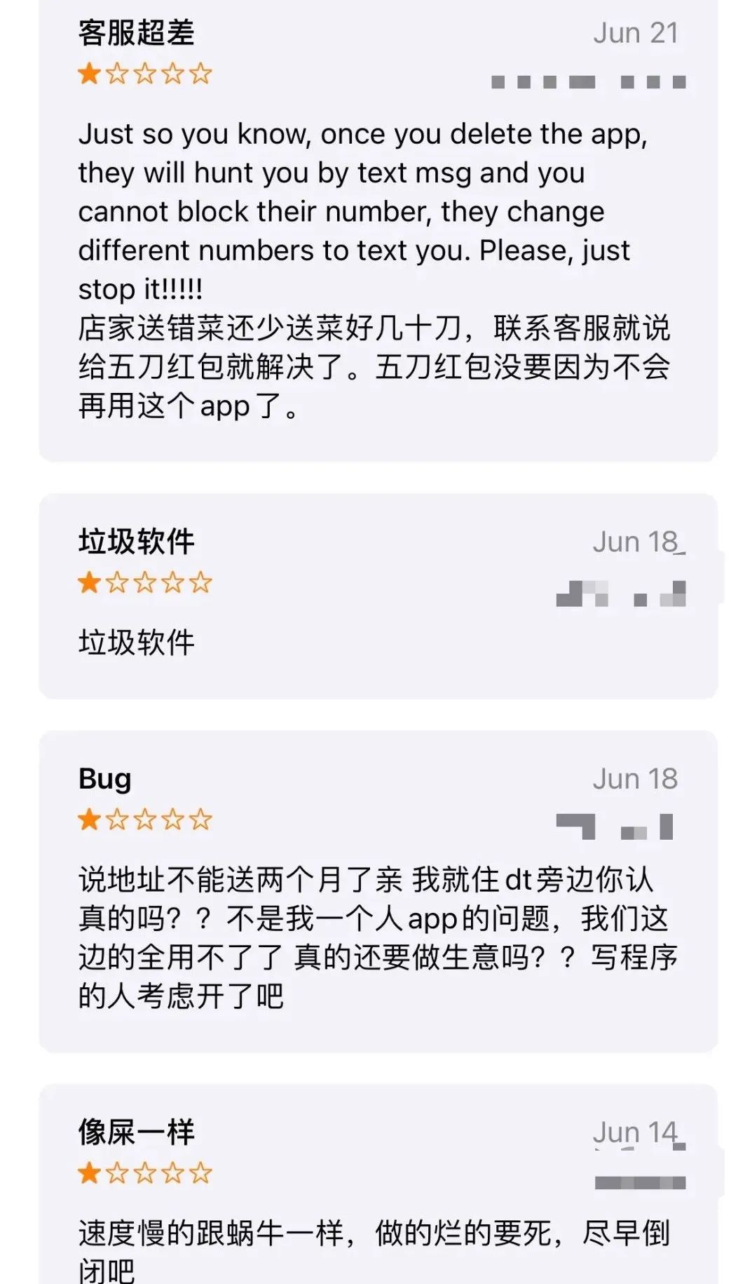 温尼伯_温尼伯移民好生存吗_温尼伯现在时间