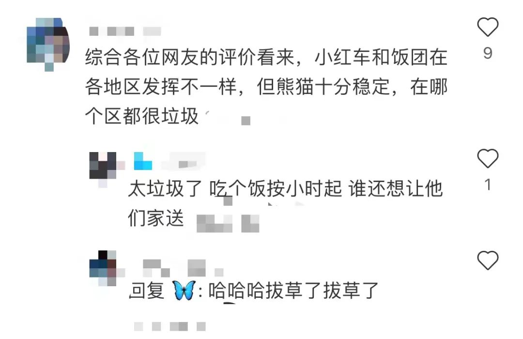 温尼伯_温尼伯现在时间_温尼伯移民好生存吗