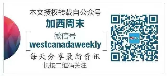 移民加拿大的条件和费用标准_加拿大移民_移民加拿大需要花多少钱