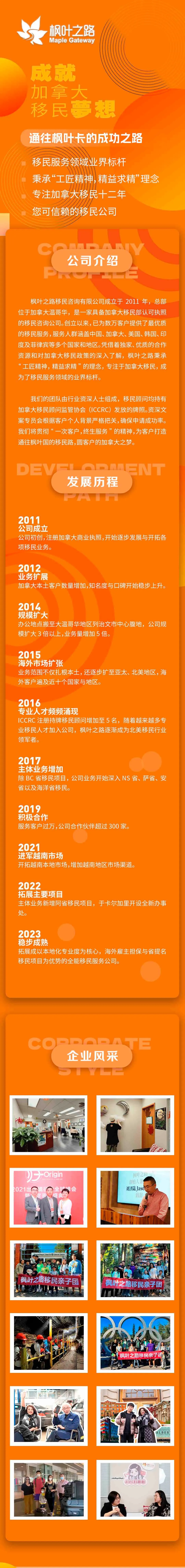 省提名_提名省人大常委会副主任候选人_提名省人大代表的条件