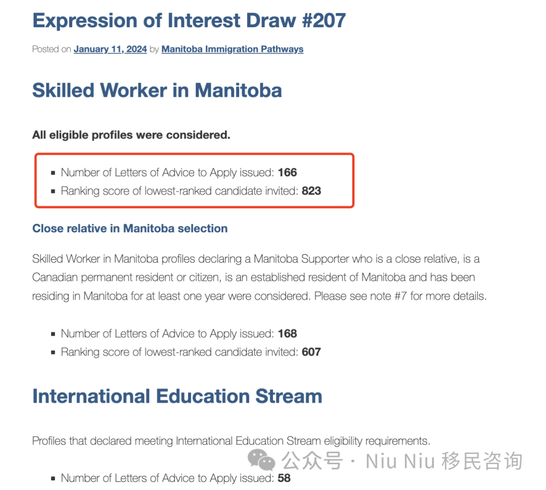 提名省人大代表10人_提名省辖市市委常委_省提名