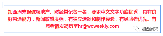 提名省辖市市委常委是什么意思_提名省人大代表10人_省提名