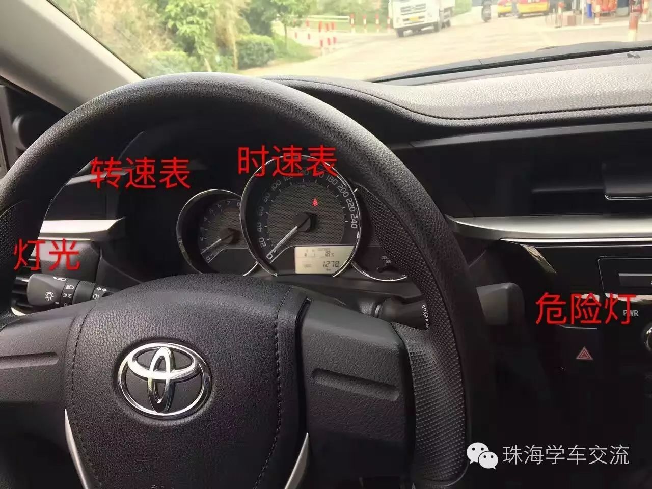 路考科目三考试步骤_路考_路考科目一题库