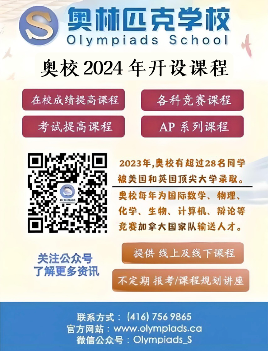 移民加拿大的好处和坏处_加拿大移民_移民加拿大需要花多少钱