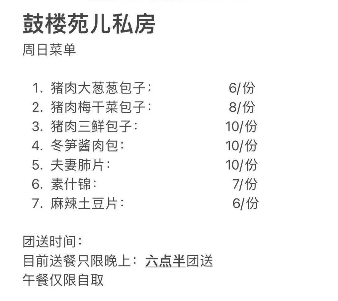 温尼伯移民好生存吗_温尼伯_温尼伯现在时间