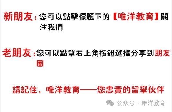 移民加拿大需要哪些条件_加拿大移民_移民加拿大需要哪些条件和费用