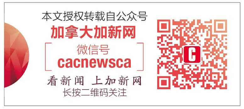 移民加拿大需要花多少钱_移民加拿大需要哪些条件_加拿大移民