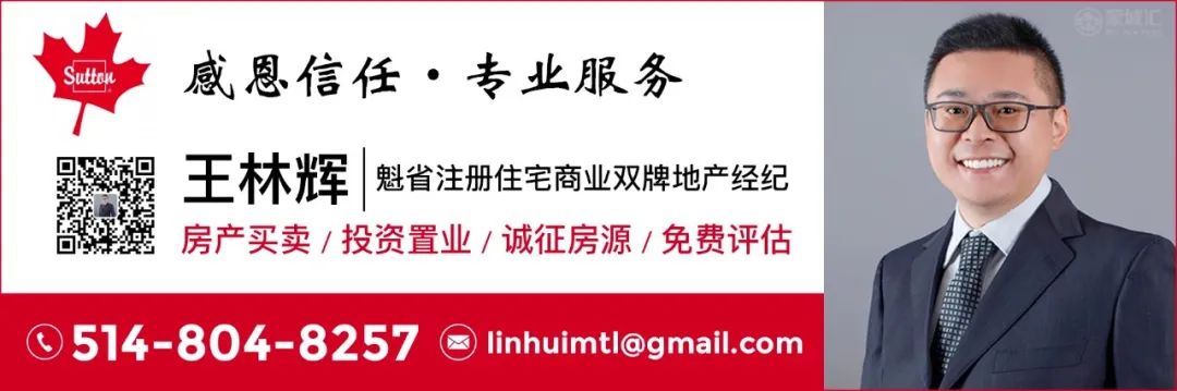 移民加拿大的条件和费用标准_加拿大移民_移民加拿大需要花多少钱