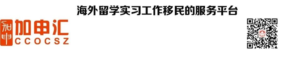 加拿大移民_移民加拿大需要哪些条件_移民加拿大需要花多少钱