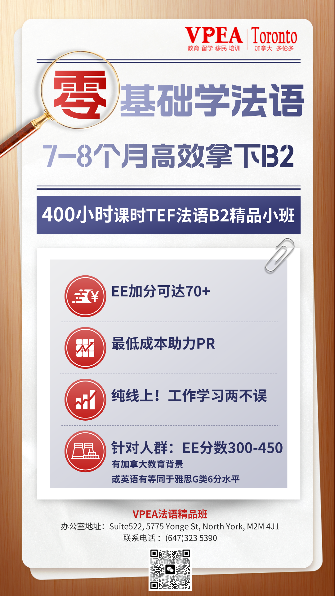 提名省人大代表的条件_省提名_提名省人大代表10人