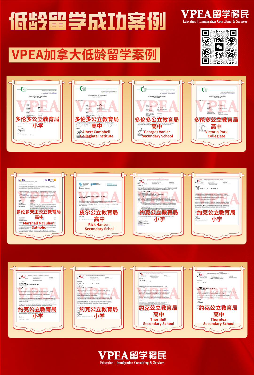 省提名_提名省人大代表10人_提名省人大代表的条件