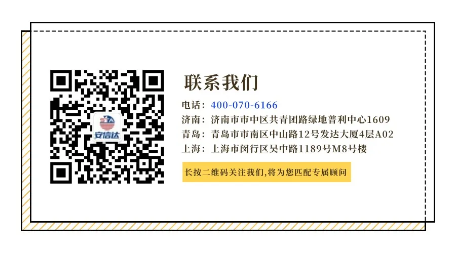 提名省人大代表10人_省提名_提名省人大常委会副主任候选人