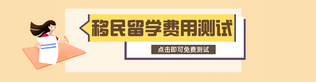 曼省_曼省有哪些城市_加拿大曼省