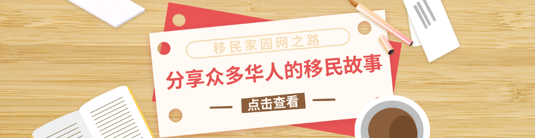 曼省_曼省有哪些城市_加拿大曼省