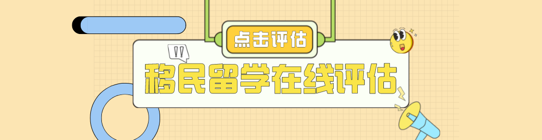 曼省_曼省有哪些城市_加拿大曼省