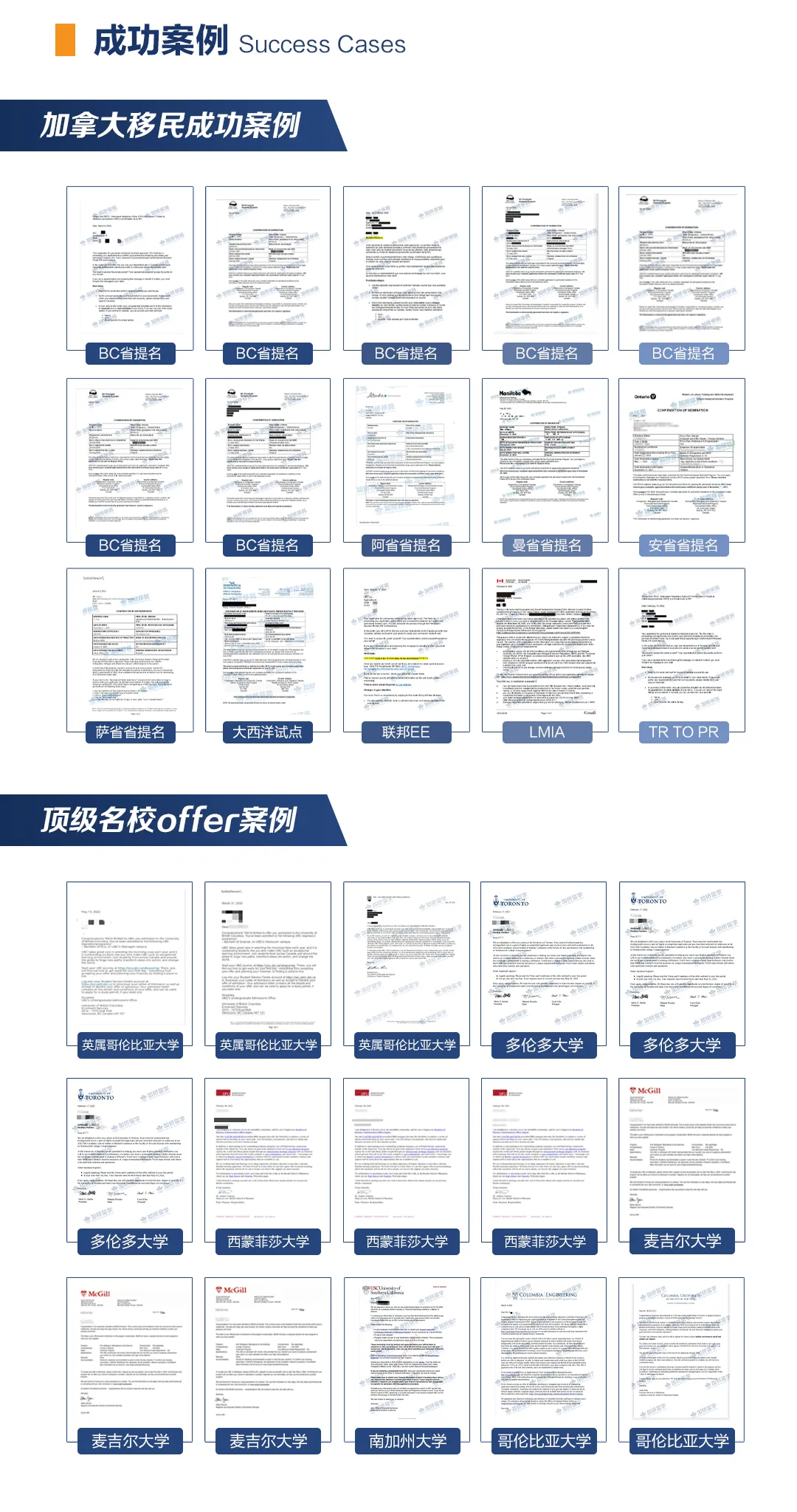 提名省人大常委会副主任候选人_省提名_提名省辖市市委常委是什么意思