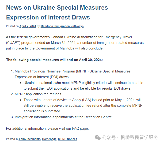 省提名_提名省人大代表10人_提名省辖市市委常委是什么意思