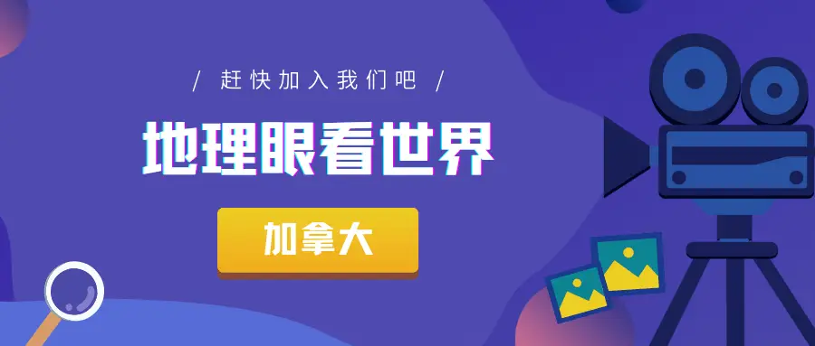 温尼伯在加拿大哪个省_温尼伯天气_温尼伯