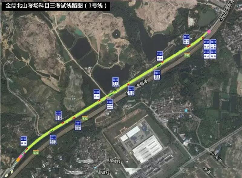 路考电影_路考_路考仪