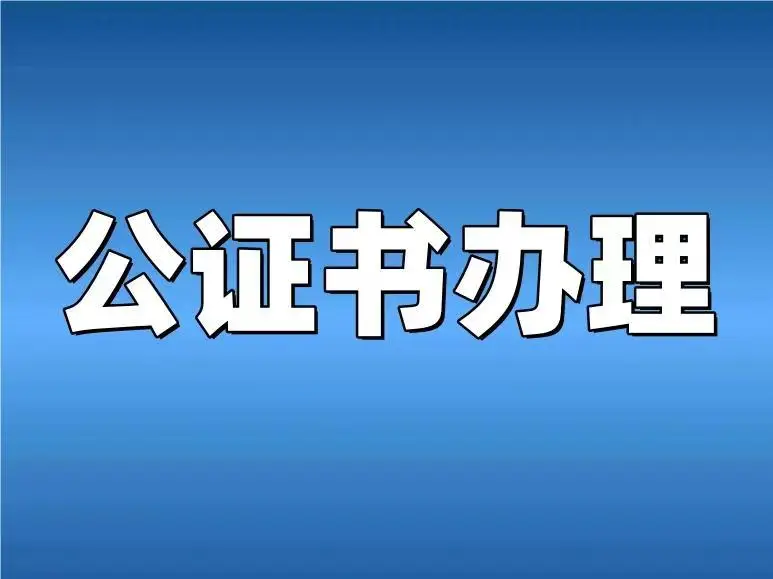 移民加拿大的条件和费用标准_移民加拿大需要花多少钱_加拿大移民