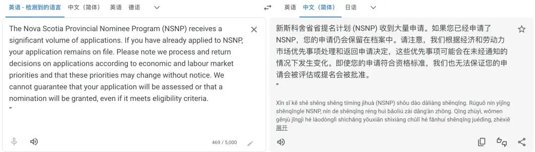 提名省人大代表的条件_提名省人大常委会副主任候选人_省提名