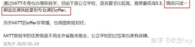 曼省_曼省有哪些城市_曼省是加拿大的哪个省