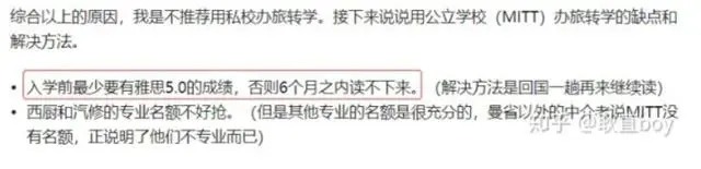 曼省有哪些城市_曼省是加拿大的哪个省_曼省