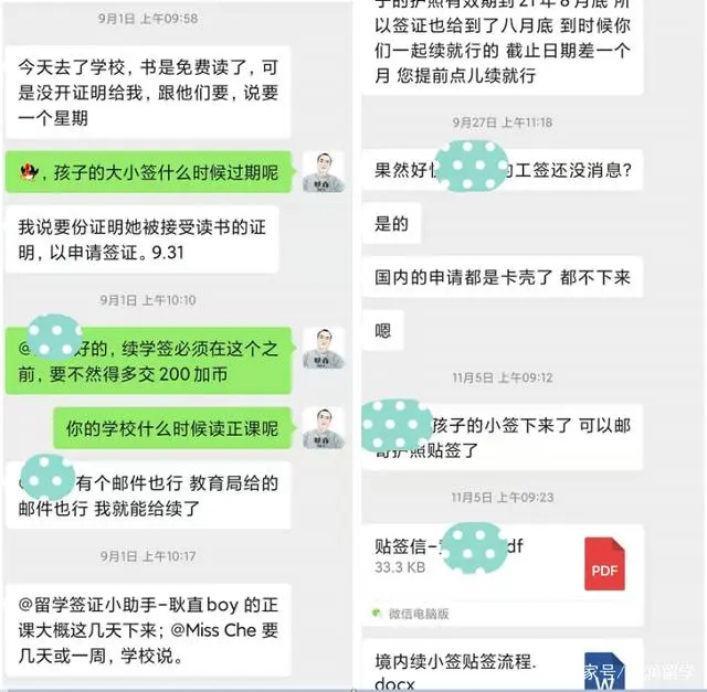 曼省是加拿大的哪个省_曼省_曼省有哪些城市