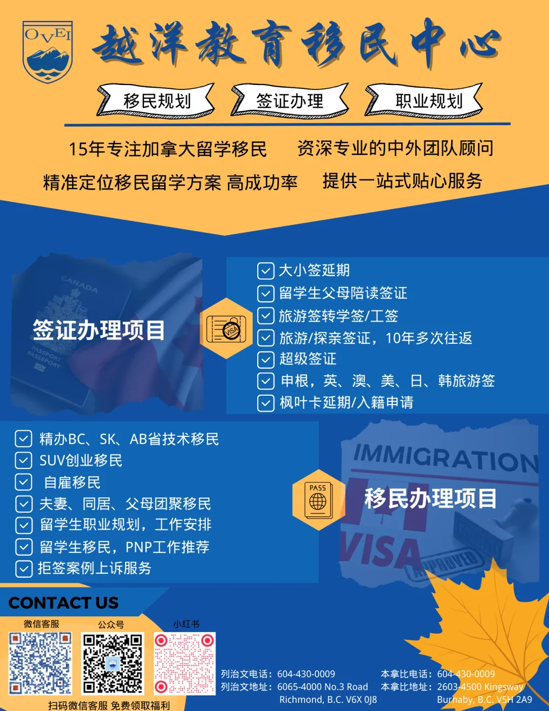 省提名_提名省辖市市委常委是什么意思_提名省人大代表10人