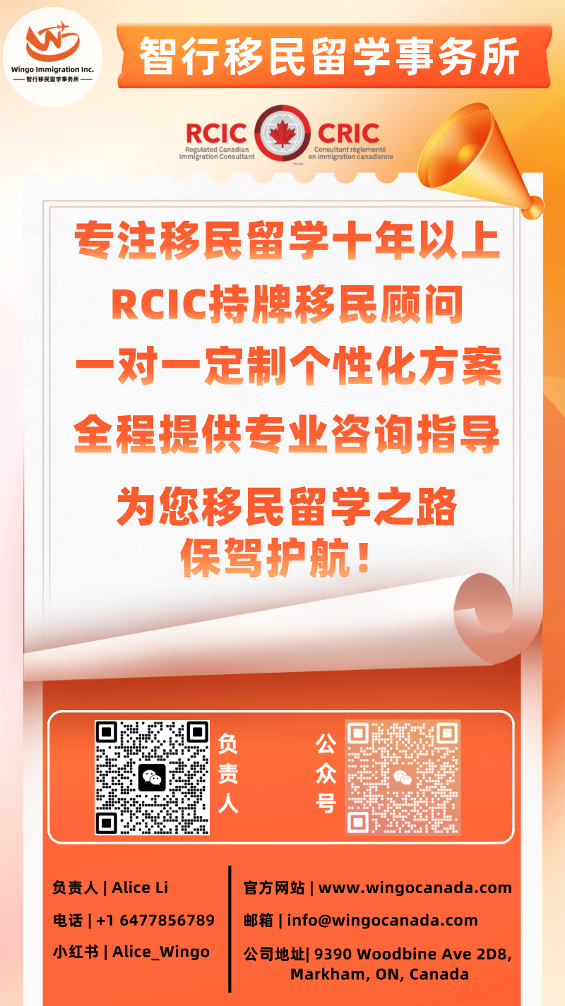 留学移民中介好做吗_留学移民_加拿大留学移民