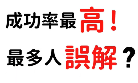 曼省移民_曼省移民弊端_曼省移民新政