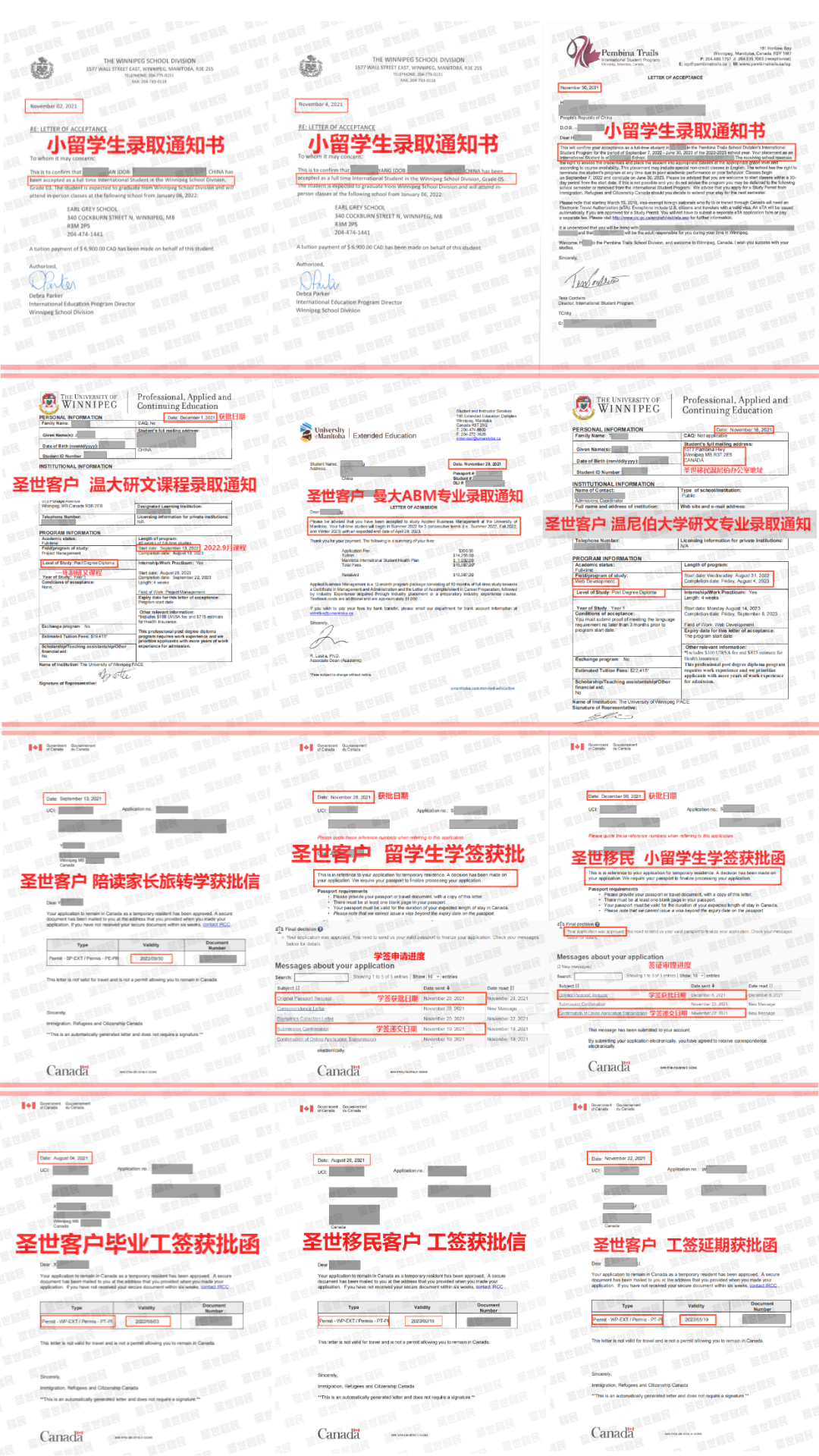 曼省移民弊端_曼省移民骗局_曼省移民