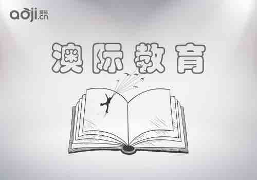 留学移民是什么意思_留学移民最容易的国家_留学移民