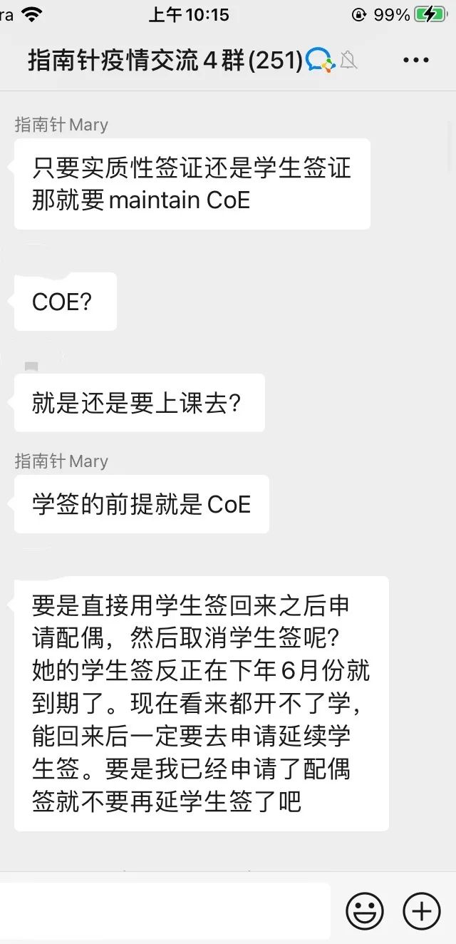 留学移民是什么意思_留学移民_加拿大留学移民