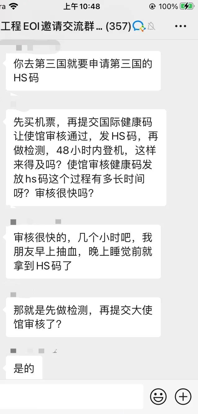 留学移民_留学移民是什么意思_加拿大留学移民