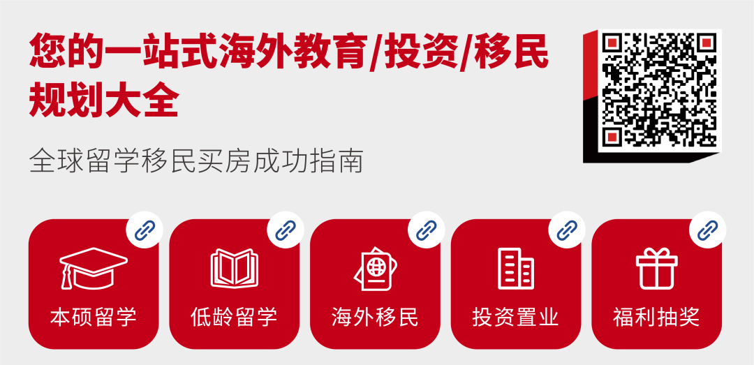 曼省移民弊端_曼省移民_曼省移民新政