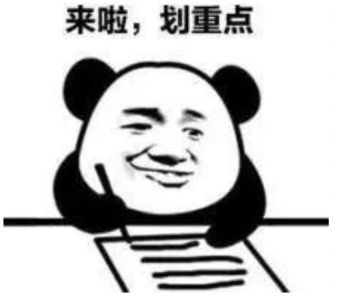 留学移民_加拿大留学移民_留学移民中介好做吗