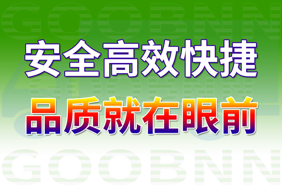 青岛到温尼伯国际海运运费是多少?青岛至温尼伯国际海运一般要几天2