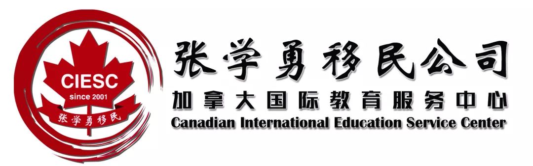 曼省_曼省留学转移民_加拿大曼省