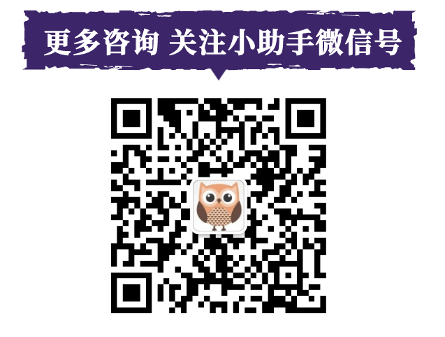 曼省_曼省移民政策_曼省留学转移民