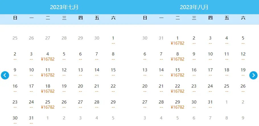 曼省留学转移民_曼省投资移民政策_曼省