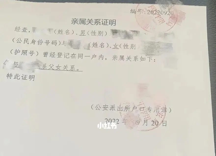 温尼伯房屋出售_温尼伯房产_温尼伯房价最新房价