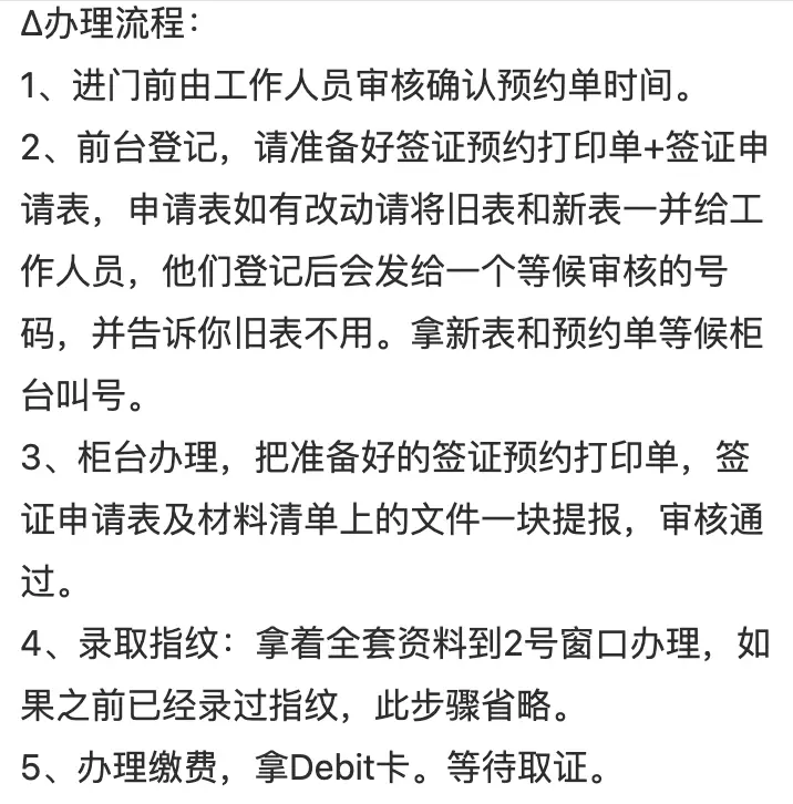 温尼伯房价最新房价_温尼伯房产_温尼伯房屋出售