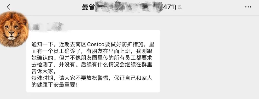 温尼伯景点_温尼伯南区_温尼伯门户