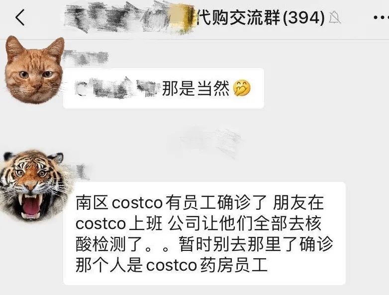 温尼伯景点_温尼伯门户_温尼伯南区