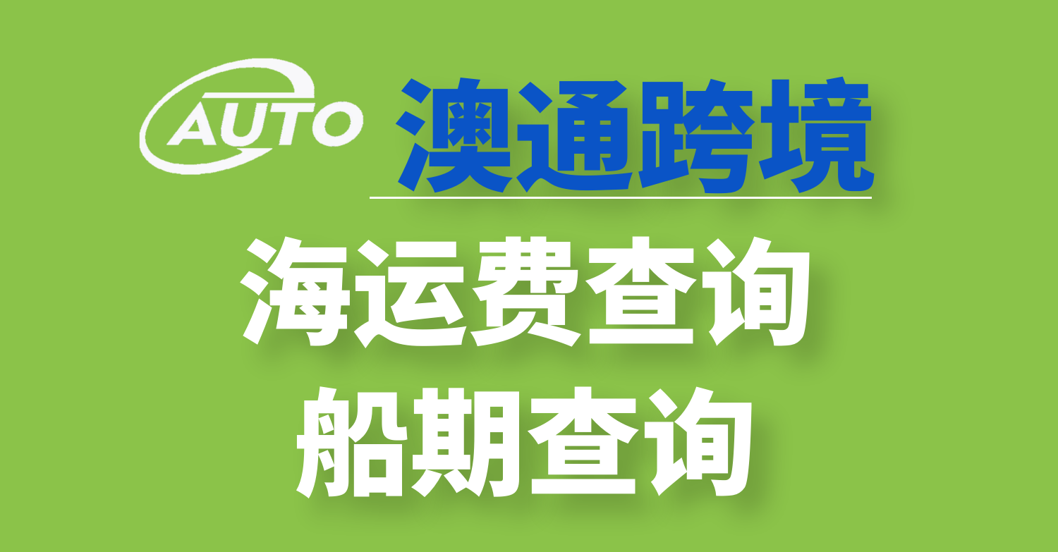 温尼伯_温尼伯在加拿大哪个省_温尼伯当地时间